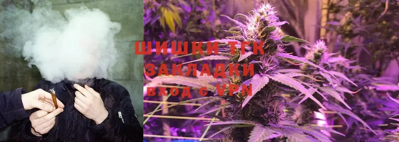 где купить наркоту  OMG зеркало  Бошки марихуана SATIVA & INDICA  Белинский 